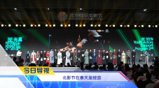 痴女上司
